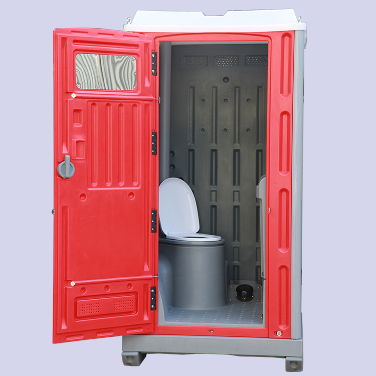 portable camping toilet