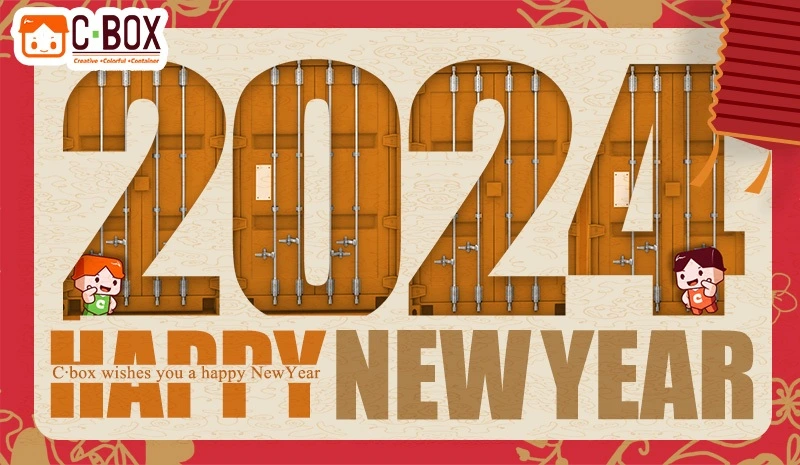 CBOX تتمنى لكم سنة 2024 سنة جديدة سعيدة !!!