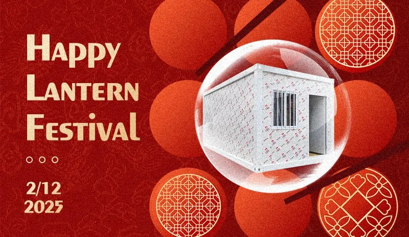 Happy Lantern Festival!