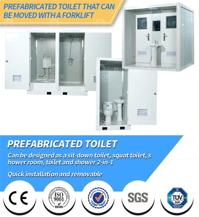 portable toilets in China
