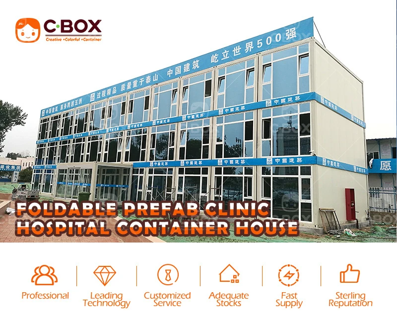 foldable prefab house