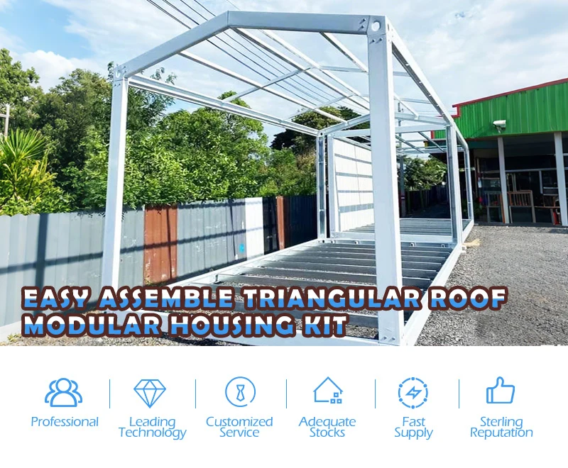 easy assembly steel container