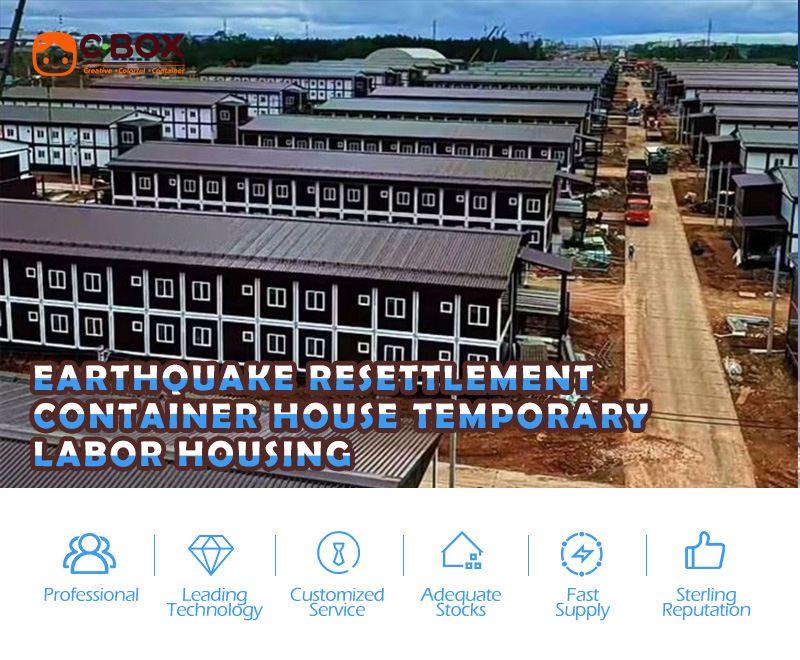 earthquake resettlement container house