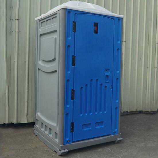 Movable Toilets