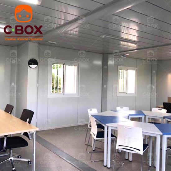 quick build container house