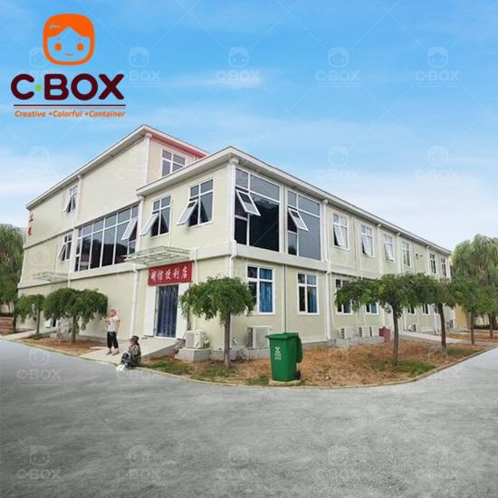 school prefabricated container house