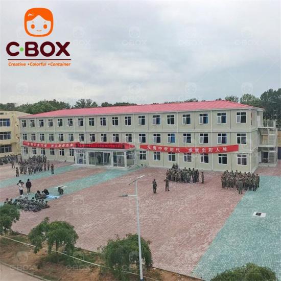 school prefabricated container house