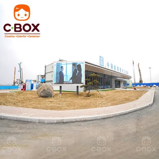 ready made container office