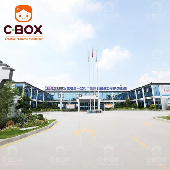 prefab modular office