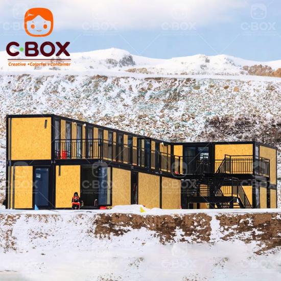 Winter Olympics container house