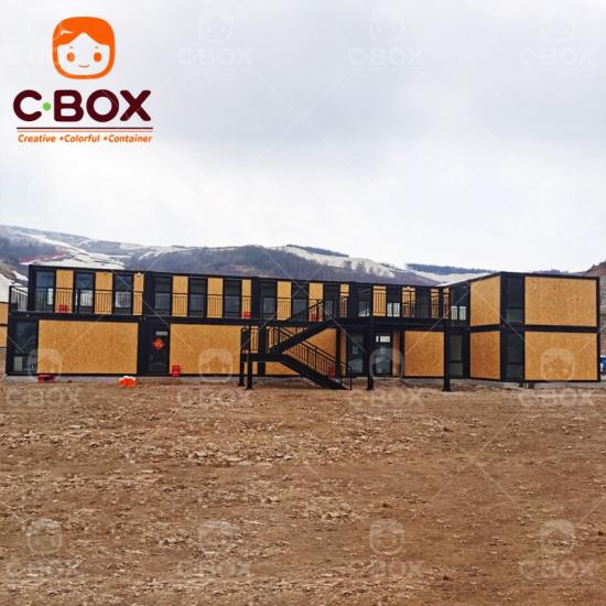 Winter Olympics container house