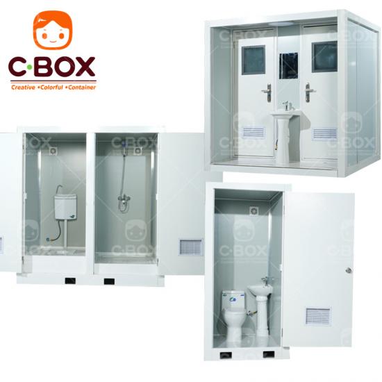 portable toilets in China