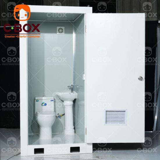 portable toilets in China