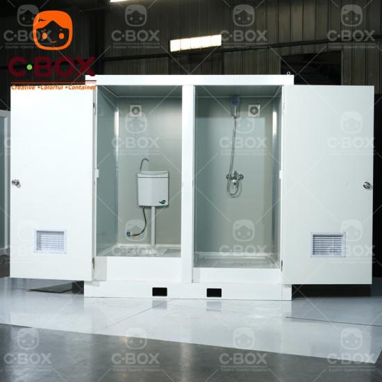 portable toilets in China