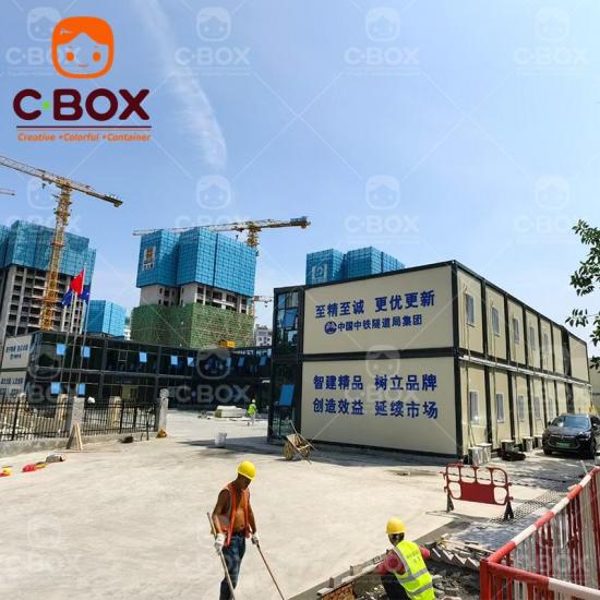 mobile homes glass container office