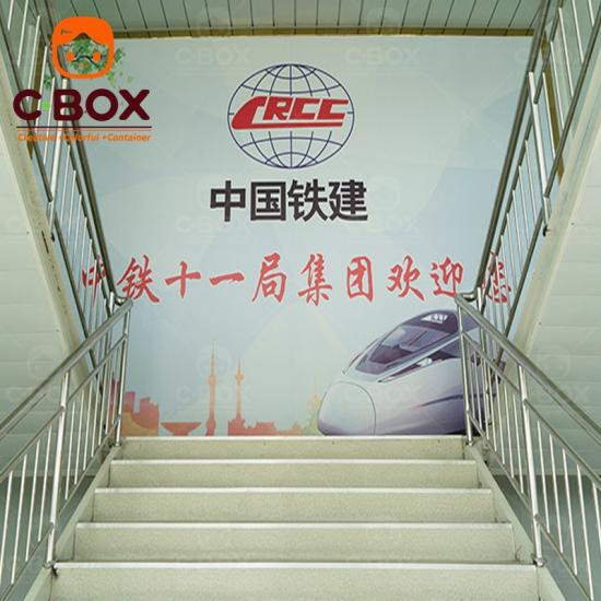 prefabricated container office