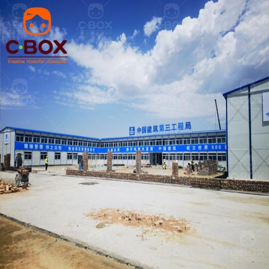 prefabricated K house