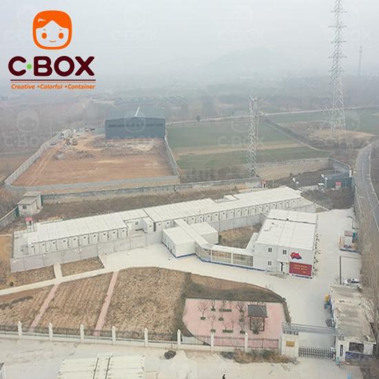 container home built in China