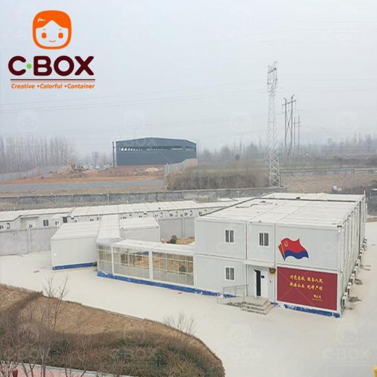 container home built in China