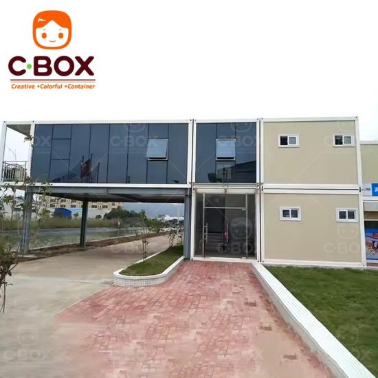 container office from China