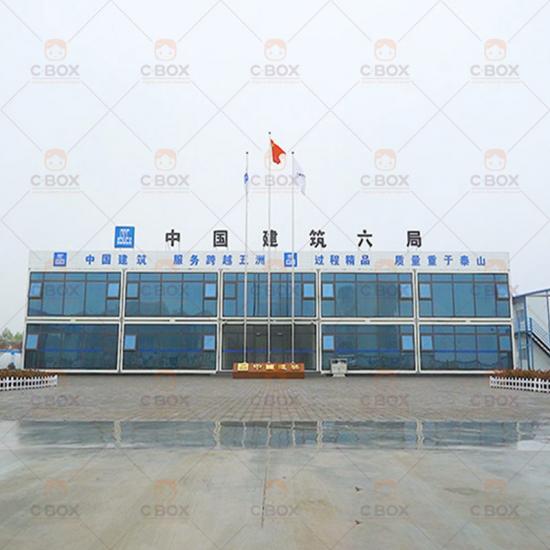 prefab modular building