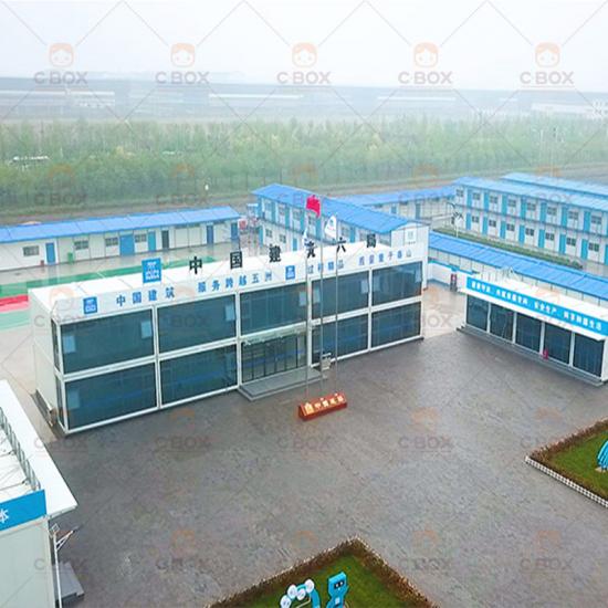 prefab modular building