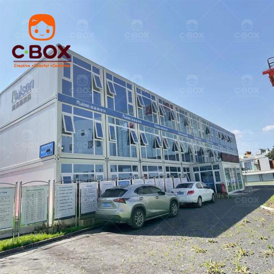 commercial use flat pack container