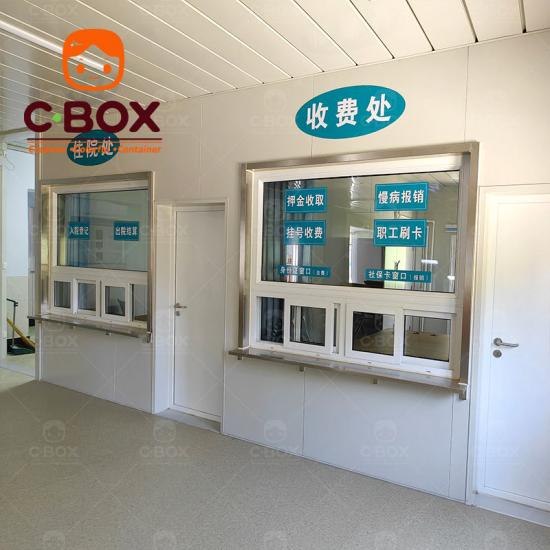 movable clinic container house