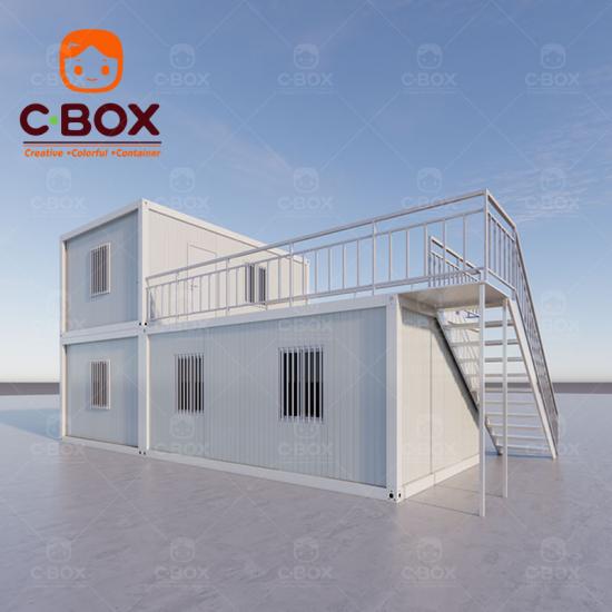 portable living container