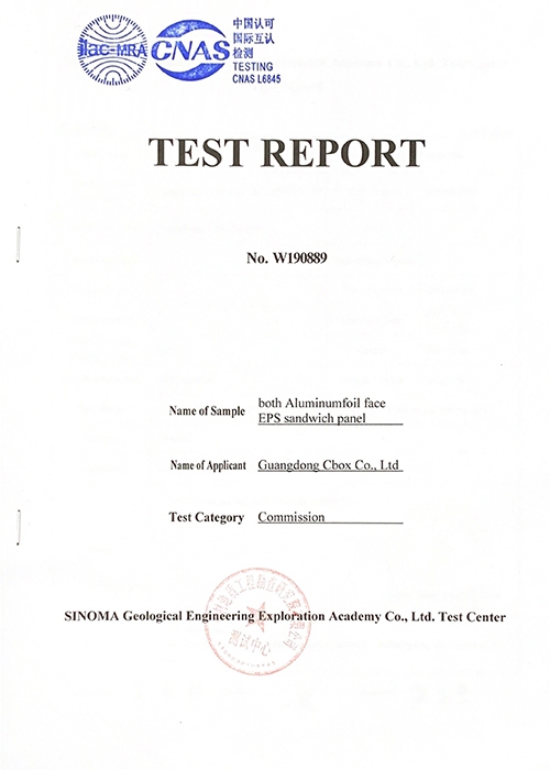 Aluminumfoil Face EPS sandwich Panel Test