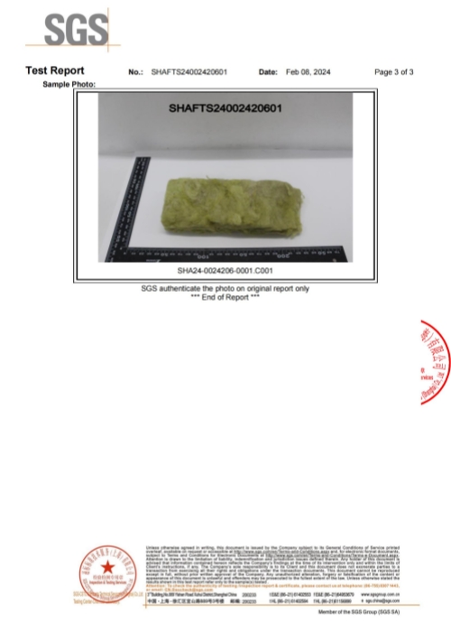 CBOX SGS Rock Wool Wall Panel Asbestos-Free Certificate-03