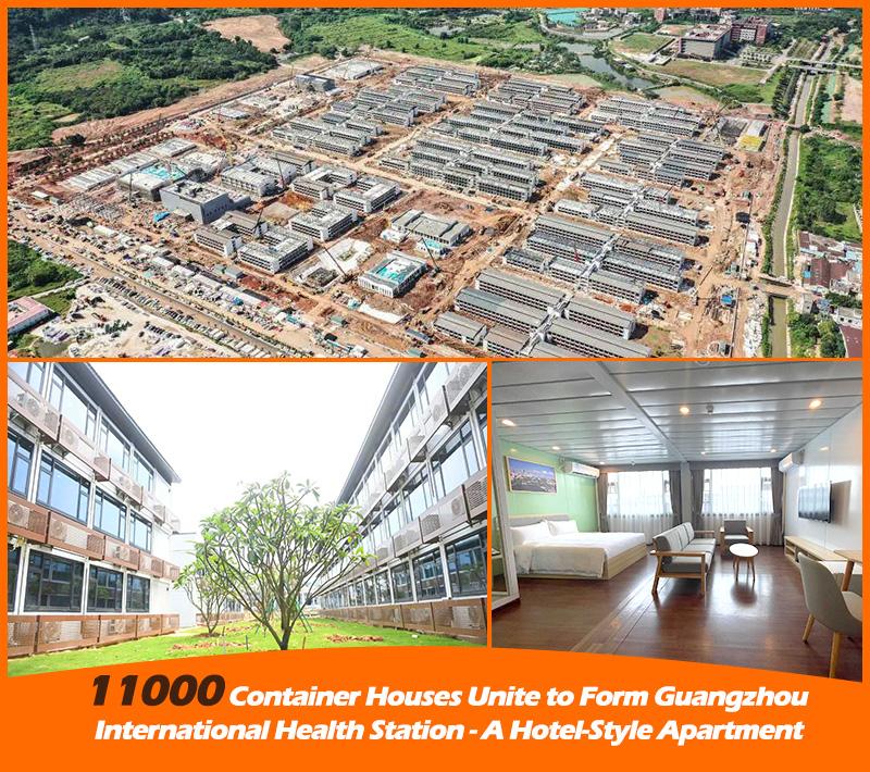11000 منزل حاوية يتحدون لتكوين محطة قوانغتشو الصحية الدولية - شقة على طراز فندقي