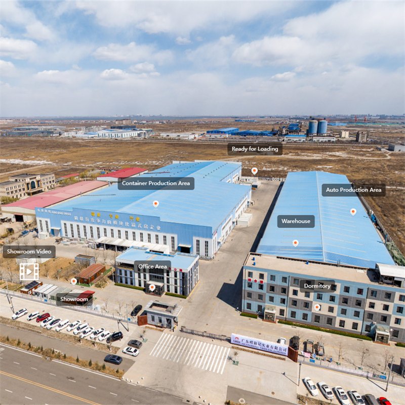 مجموعة تشونغ هوى القابضة