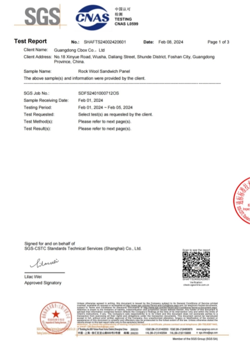 CBOX SGS Rock Wool Wall Panel Asbestos-Free Certificate-01
